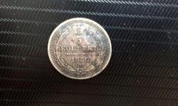 post-31336-0-95927200-1436443822_thumb.j