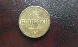 post-31336-0-96843900-1436444479_thumb.j