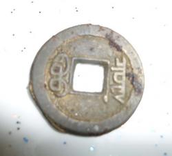 post-31382-0-08232400-1436861398_thumb.j