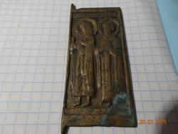 post-31473-0-40523700-1437416035_thumb.j