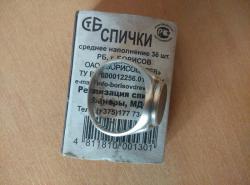 post-31671-0-91579500-1437931383_thumb.j