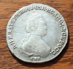 post-31825-0-64918400-1436672241_thumb.j