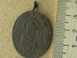 post-31873-0-00110400-1436082183_thumb.j