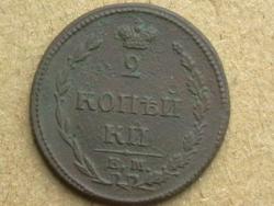 post-31873-0-01661300-1437636898_thumb.j