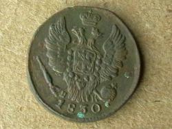 post-31873-0-02759700-1436081745_thumb.j