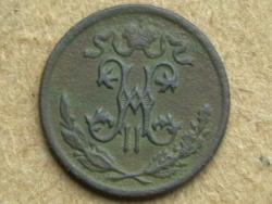 post-31873-0-04465800-1437637558_thumb.j