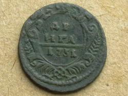 post-31873-0-16426400-1437637313_thumb.j