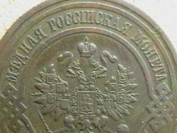 post-31873-0-19535000-1437636603_thumb.j