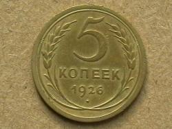 post-31873-0-19991100-1438192508_thumb.j