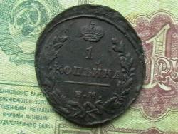 post-31873-0-22390300-1436962473_thumb.j