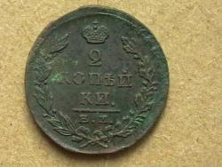 post-31873-0-25764100-1438236268_thumb.j