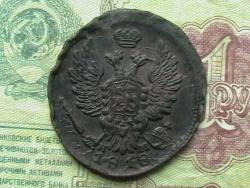 post-31873-0-26817800-1436962455_thumb.j