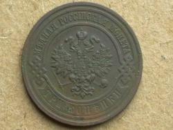 post-31873-0-28955600-1437636461_thumb.j