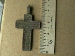 post-31873-0-43040300-1436082549_thumb.j