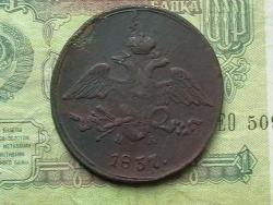 post-31873-0-56397600-1436960734_thumb.j