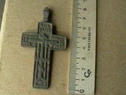 post-31873-0-61733000-1436082575_thumb.j