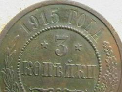 post-31873-0-62767500-1437636558_thumb.j