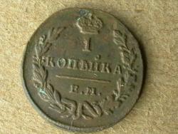 post-31873-0-67184600-1436081681_thumb.j