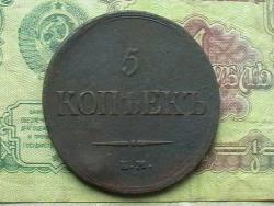 post-31873-0-70346600-1436960713_thumb.j