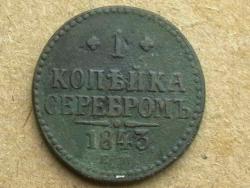 post-31873-0-78939600-1437637108_thumb.j