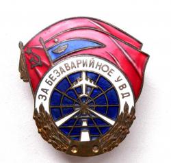 post-32294-0-24266400-1436519076_thumb.j