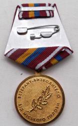 post-32294-0-39068000-1436980960_thumb.j