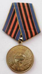 post-32294-0-49576100-1436518966_thumb.j