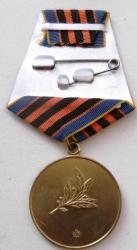 post-32294-0-81088900-1436518968_thumb.j