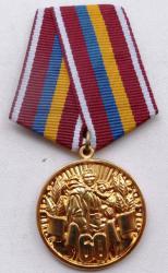 post-32294-0-88397200-1436980957_thumb.j