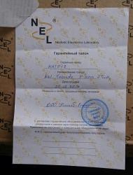 post-32342-0-20685700-1436894282_thumb.j