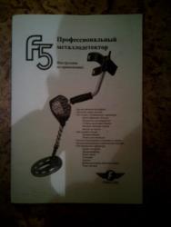 post-32441-0-97601100-1437688607_thumb.j