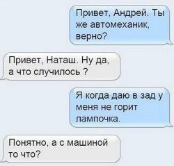 post-32585-0-44712100-1437951396_thumb.j