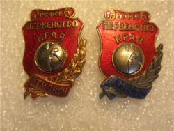 post-32659-0-24895000-1436012909_thumb.j