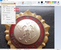 post-32659-0-50696600-1436322005_thumb.j