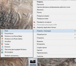 post-32659-0-65581700-1436321900_thumb.j