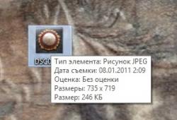 post-32659-0-68014200-1436322229_thumb.j