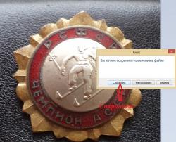 post-32659-0-75553200-1436322216_thumb.j