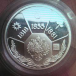 post-32671-0-19195400-1437372537_thumb.j