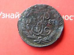 post-3295-0-17531500-1435851607_thumb.jp