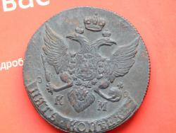 post-3295-0-61554600-1436420512_thumb.jp