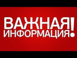 post-33129-0-80411400-1437130013_thumb.j