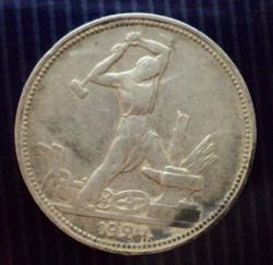 post-33499-0-35530300-1436472674_thumb.j