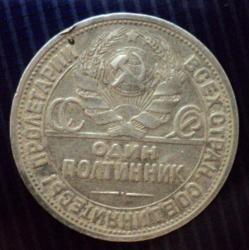 post-33499-0-45821600-1436472619_thumb.j