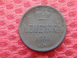 post-33708-0-13558500-1438323996_thumb.j