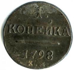 post-33940-0-04819700-1436448164_thumb.j