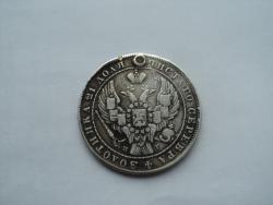 post-33940-0-07470700-1436330885_thumb.j