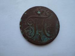 post-33940-0-10207300-1436444515_thumb.j