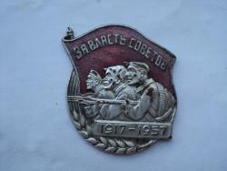 post-33940-0-10371600-1436421955_thumb.j