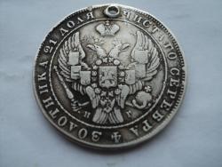 post-33940-0-10819800-1436372992_thumb.j