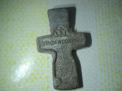 post-33940-0-16382300-1437406185_thumb.j